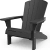 Keter Troy Adirondack Tuinstoel - 81x80x96,5cm - Grafiet