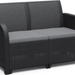 Keter Tuinbank 2-zits Rosalie Grafietkleurig